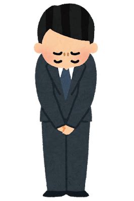 Check spelling or type a new query. 【なんJ】旭川いじめオナニー事件、当時いなかった校長が何度 ...