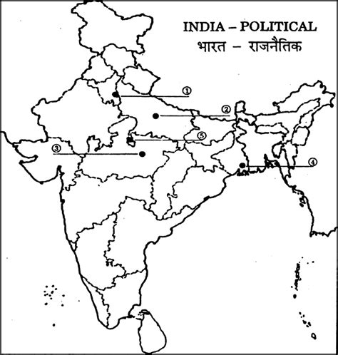 On The Given Outline Political Map Of India Middle East Political Map