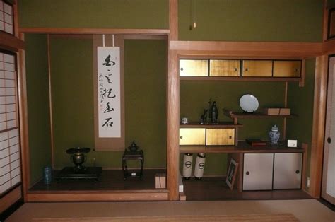 Tokonoma7 2048×1360 Pixels Bathroom Medicine Cabinet Tea House