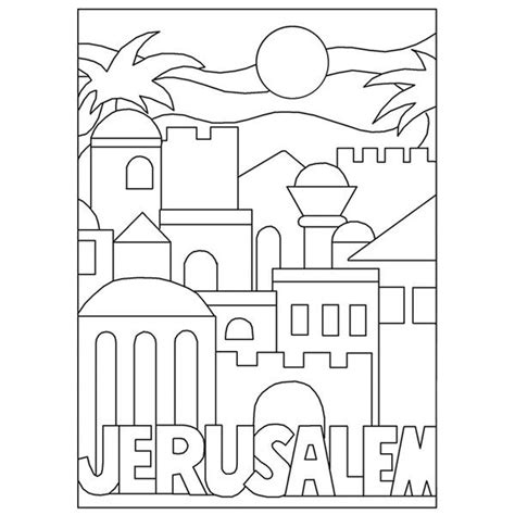 Image result for jerusalem architecture coloring book | Sand art, Jewish art, Palestine art