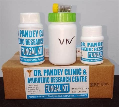 Ayurvedic Fungal Treatment Kit 100 Tablets With 1 Cream At Rs 1250