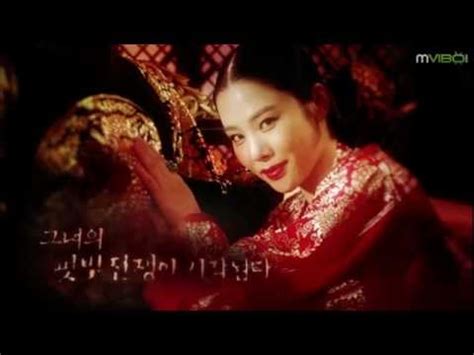 Download a frozen flower (2008) bluray 720p. Watch online korean movie frozen flower with eng sub. A ...