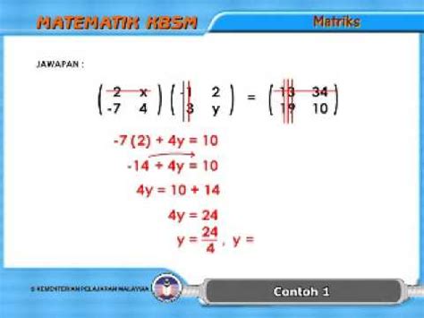 37 thoughts on latihan matematik tingkatan 5 ( mathematics form 5 exercises). MATEMATIK TINGKATAN 5 MATEMATIK 42 - YouTube