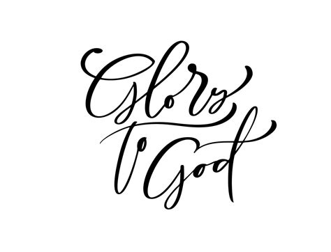Glory To God Christian Text Hand Drawn Lettering Greeting Card