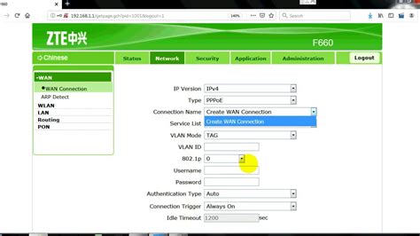Hal ini bukanlah melanggar kita hanya ingin mengetahui password saja bukan untuk mengubah kecepatan internet atau lainnya. Mengetahui Login Admin ZTE F660 dan ZTE F609 - YouTube