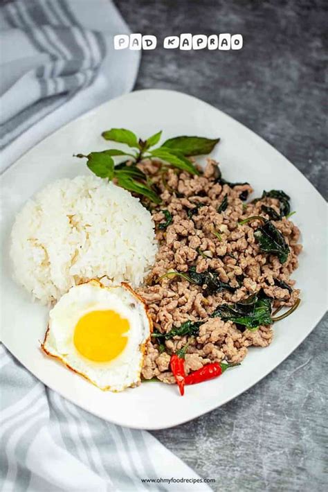 Dr pepper was first nationally marketed in the united states in 1904 and is now also sold in europe, asia, north and south america, and australia. Thai Pad Ka Prao (Holy Basil Stir Fry) | Oh My Food Recipes