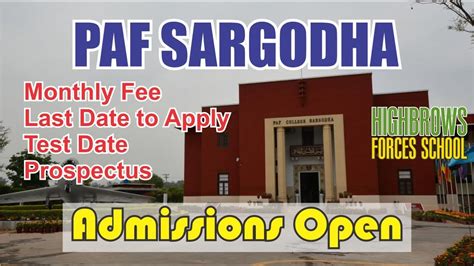 Paf College Sargodha Admissions Open For 2023 Apply Now Youtube
