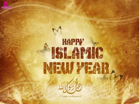 Gambar Tahun Baru Islam Yang Ke Berapa Sekarang Terbaru 2019  Animasi
