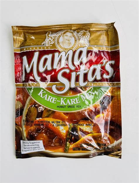 Philippines Mama Sitas Kare Kare Mix 50g厨房调料粮油米面马耳他温州超市 Wenzhou