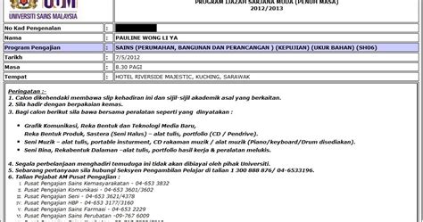 Ijazah sarjana muda (penuh masa). Ijazah Sarjana Muda Seni Halus (Kepujian) (Rekabentuk ...