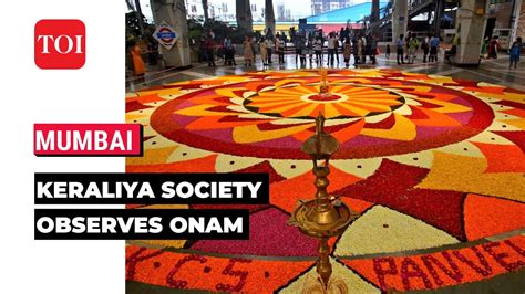 Onam 2022 Keraliya Cultural Society Makes Flower Rangoli At Panvel