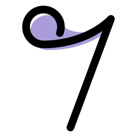 Png Eighth Note Transparent Eighth Notepng Images Pluspng Images