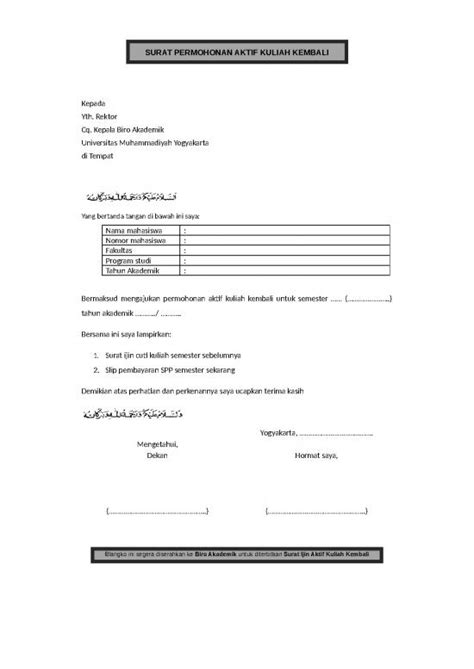 Surat Permohonan Aktif Kuliah UIN Jambi MillaService