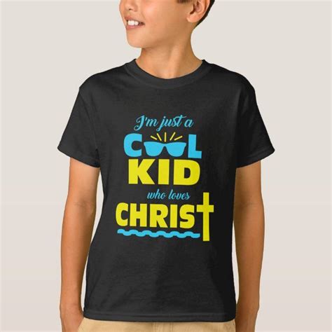 Boy Christian T Shirt Christian Tshirts Christian Kids