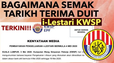 Selain itu, anda juga boleh membuat pengeluaran kwsp untuk membuat bayaran balik ptptn. Borang A Kwsp