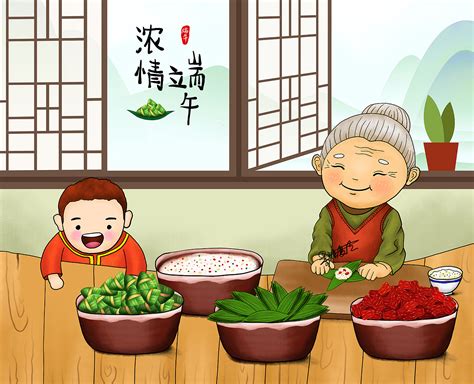 For faster navigation, this iframe is preloading the wikiwand page for 端午节. 端午节手绘小插画|插画|商业插画|奔跑的果核 - 原创作品 - 站酷 (ZCOOL)
