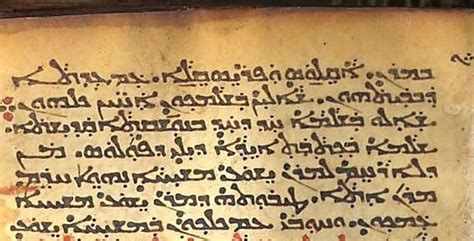 A Year Of Aramaic And Syriac Aramaic Language Writing Systems