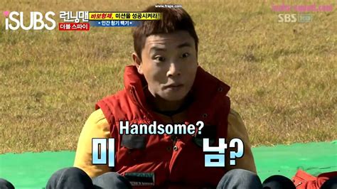 Episode guide for running man: Funny Running Man Episodes - Funny PNG