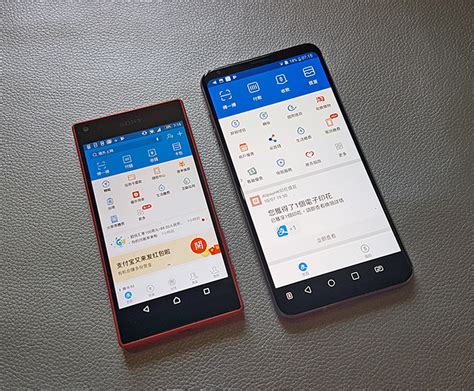 Gain access to shoppers on alipayhk. 謬誤拆解 AlipayHK、支付寶大不同 - ezone.hk - 網絡生活 - 生活情報 - D180713