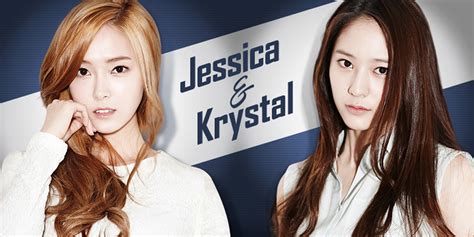 Krystal Fx And Jessica Snsd Sisters