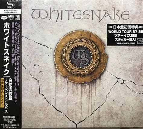 Whitesnake 1987 2017 Shm Cd Cd Discogs