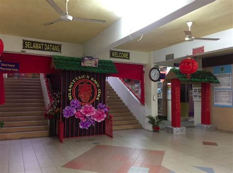 Selamat menyambut tahun baru cina bersama winnie k dan borak kopitiam! Hiasan Tahun Baru Cina Di Sekolah Didakwa Keterlaluan ...