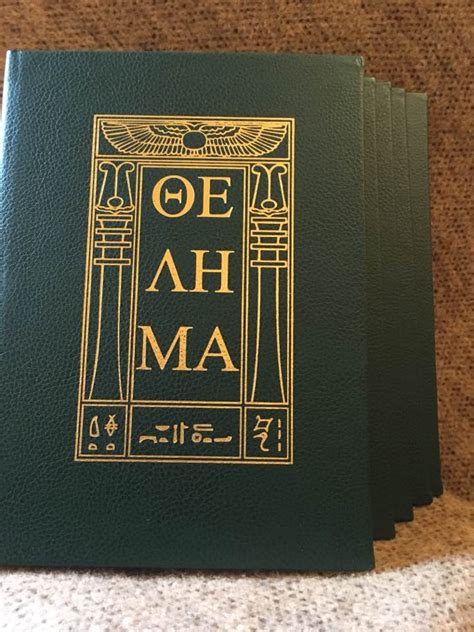 The Holy Books Of Thelema Astrum Argenteum