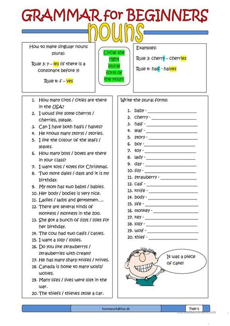 Grammar Worksheets Elementary