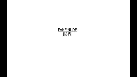 【fake nude】awaken youtube