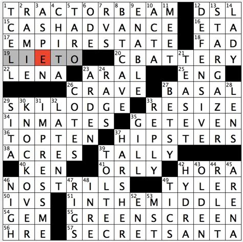 Create your own custom crossword puzzle printables with this crossword puzzle generator. Rex Parker Does the NYT Crossword Puzzle: Actress Headey ...