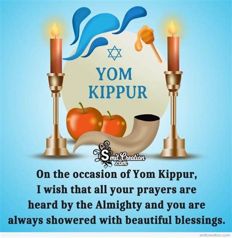 Happy Yom Kippur Images Greetings Wishes Quotes Vrogue Co