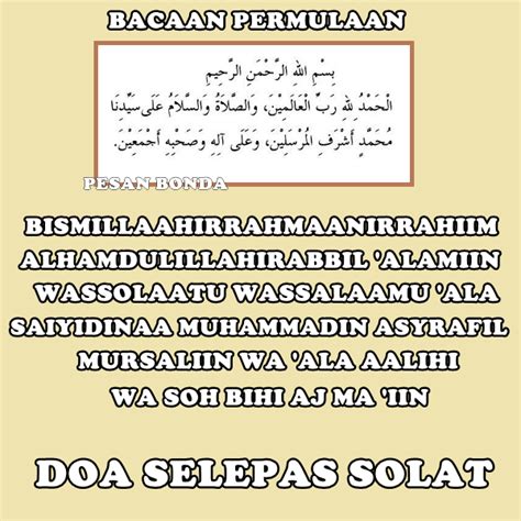 Bacaan Dan Maksud Doa Selepas Solat - M9 Daily - Resepi Viral Terkini