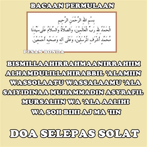 Bacaan Dan Maksud Doa Selepas Solat M Daily Resepi Viral Terkini