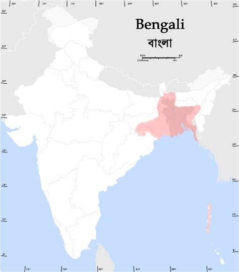 7 Interesting Facts About Bengali Language Ohfact