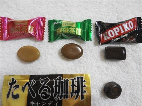 チェルシーとかいう飴美味いけどﾂﾙﾂﾙしてて喉にヒュッて入りかけない？ — にぎっ太郎 (@nigittaro) 2019年6月16日. 珈琲飴比較・甘くない本格的で濃いコーヒーキャンディ ...