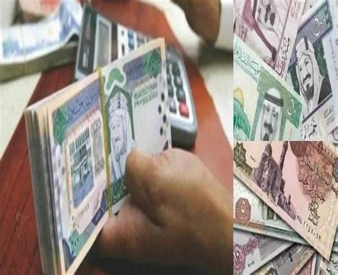 ويساهم سعر الريال السعودي مقابل الجنيه تسهيل حركة التعاملات التجارية للسادة المسافرين إلى السعودية. «خط أحمر» يستعرض سعر الريال السعودي اليوم الإثنين | اقتصاد ...
