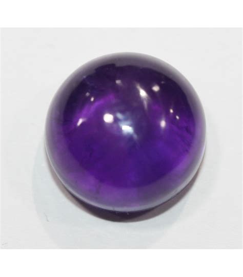 Round Amethyst Cabochon (8.9CT ) 13mm-Ref.694MG