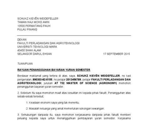 Contoh Surat Penangguhan Pembayaran Terbaik Contoh Surat Refund