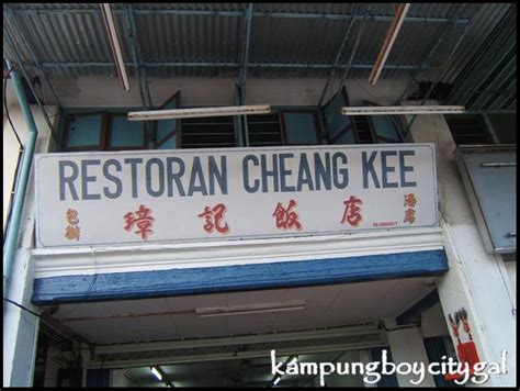 A case study on a malaysian owned paper mill. Restoran Cheang Kee @ Nibong Tebal - KAMPUNGBOYCITYGAL