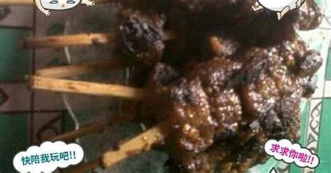Terbukti hingga saat ini masih banyak warung atau restoran yang menawarkan berbagai masakan olahan jeroan. Resep Sate "KERE" oleh Noviya Sulaiman - Cookpad
