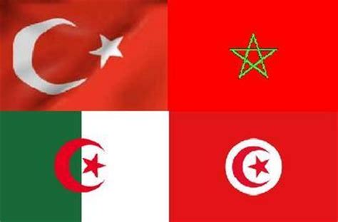 Porte cles algerie maroc tunisie drapeau supporter foot au choix. TURQUIE