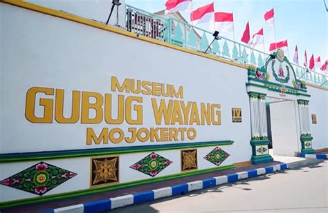 Museum Gubug Wayang Mojokerto Kota Mojokerto