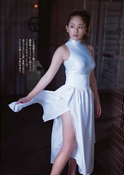Kakei Miwako Weekly Playboy March Photos