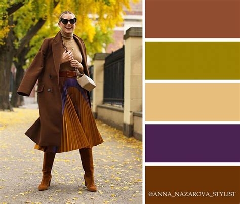 Сочетания с коричневым цветом Combinaciones de colores de moda Como