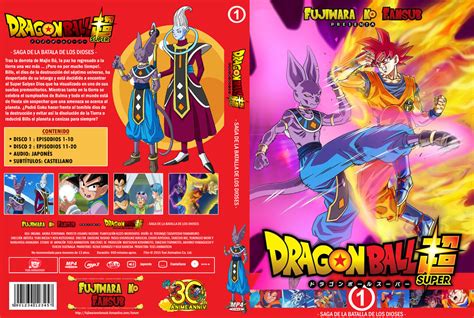  25   26   27  é a primeira série de anime da franquia dragon ball produzida dezoito anos após dragon ball gt , que foi exibida entre 1996 e 1997. Dragon ball Super Vol. 1 by Creeper84 on DeviantArt