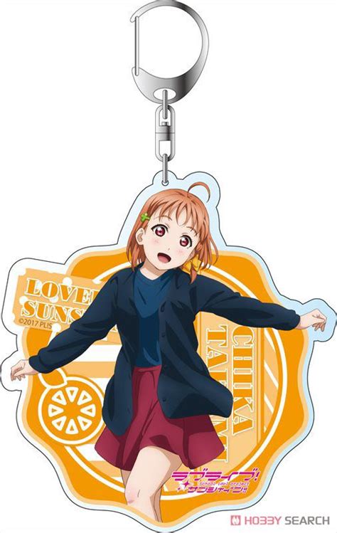 Love Live Sunshine Big Key Ring Chika Takami Casual Wear Ver Anime Toy Images List