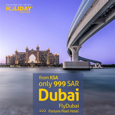 Holiday Factory Travel Package To Dubai