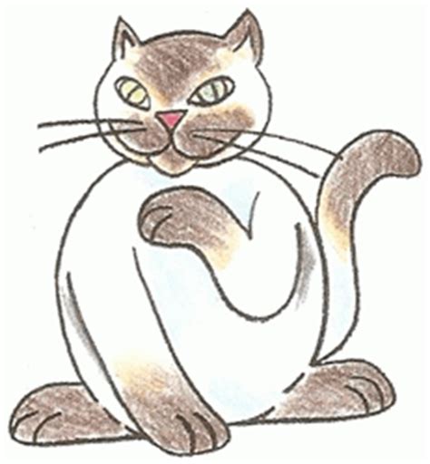The first step is very easy. Exam Guide Online - How to Draw a Sitting Cat.