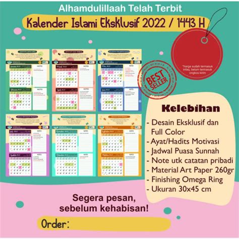 Jual Kalender Puasa 2022 Murah Shopee Indonesia