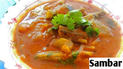Rasam without tamarind is a south indian delicacy. Sambar recipe malayalam /without tamarind and kayamll ...